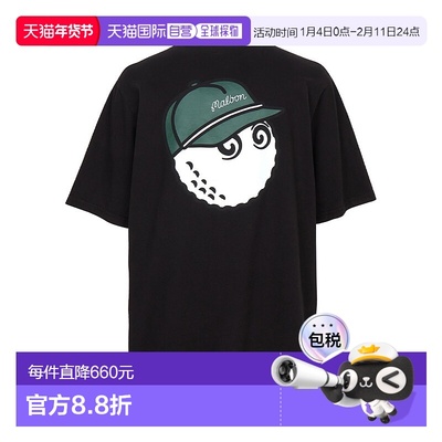 1h可退 韩国直邮malbon golf 男士 高尔夫衬衫