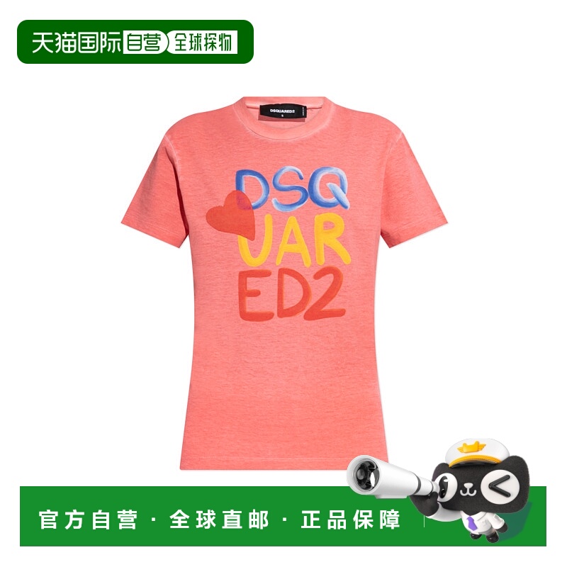 1h可退 香港直邮DSQUARED2 女士T恤 S73GC0291S24379303 CO 粉红