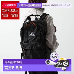 日本直邮GREGORY EASY PEASY DAY18L 背包 103868 1041 女士尼龙