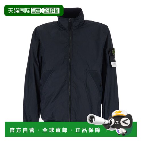 1h可退 香港直邮STONE ISLAND 男士夹克 L1S154100111S0A23V0020