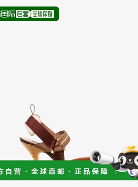 1h可退 欧洲直邮FENDI（2025 新款）Colibrì 棕色 FF 面料绑带高