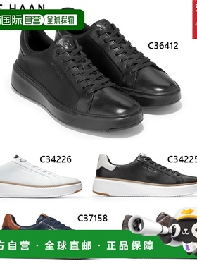 日本直邮Cole Haan 男款 GrandPro Topspin 运动鞋 Cole Haan 男