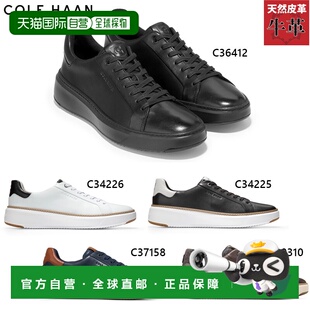日本直邮Cole Haan 男款 GrandPro Topspin 运动鞋 Cole Haan 男