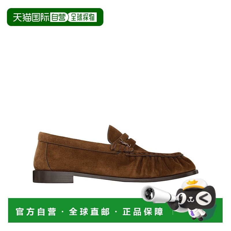 1h可退 香港直邮Saint Laurent 圆头乐福鞋 81890827DTT