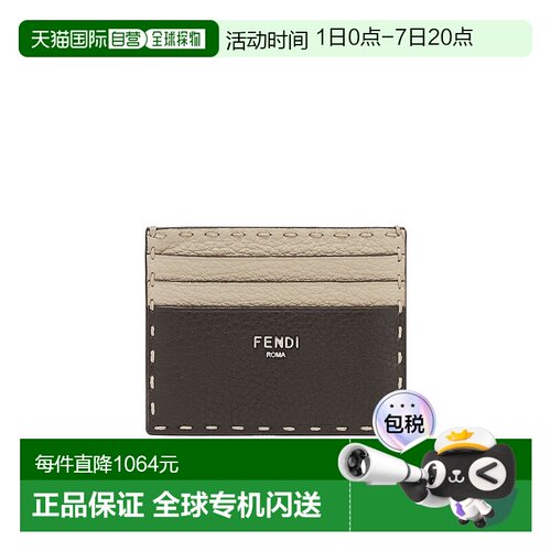香港直邮Fendi Selleria 卡夹 7M0164AP3C卡包