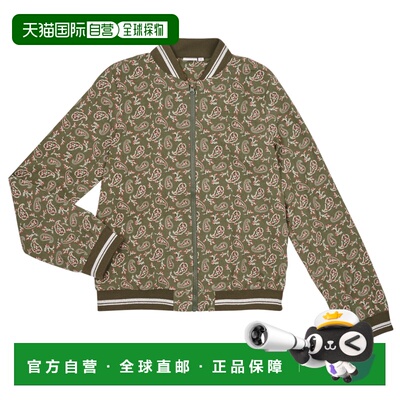 欧洲直邮Name It  NKFNIVINAYAFRA 女童服装夹克衫 13208011-BEET