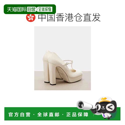 香港直邮JimmyChoo周仰杰Marene女士高跟鞋 【付后1h可退】