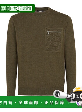 香港直邮Fendi 长袖圆领毛衣 FZE035ATMO拉链