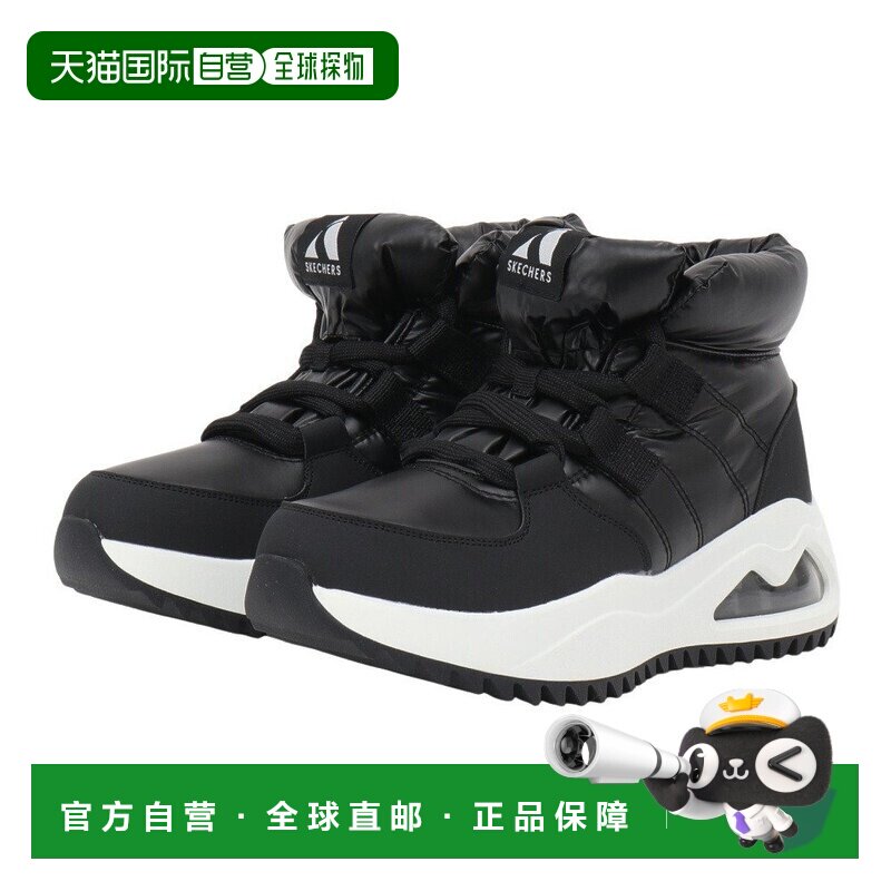 日本直邮SKECHERS 女士休闲靴 UNO PEAKS-MOON PUFFZ 黑色 177559