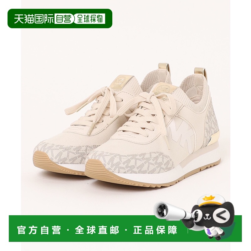 1h可退 MICHAEL KORS 女士JENKINS运动鞋 49F2JNFS3D2171