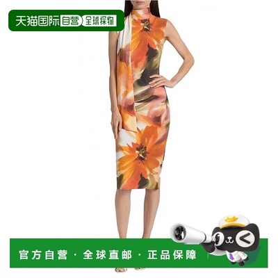 自营chiara boniKayat Print Cocktail Dress In Linda Amber Pri