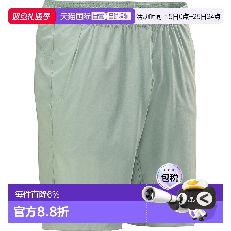 加拿大直邮始祖鸟INCENDO SHORT9男士户外五分运动短裤