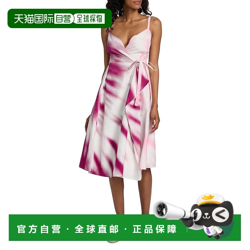 自营 rosie assoulin这是一个包裹！扎染迷笛裙-扎染 美国奥莱直
