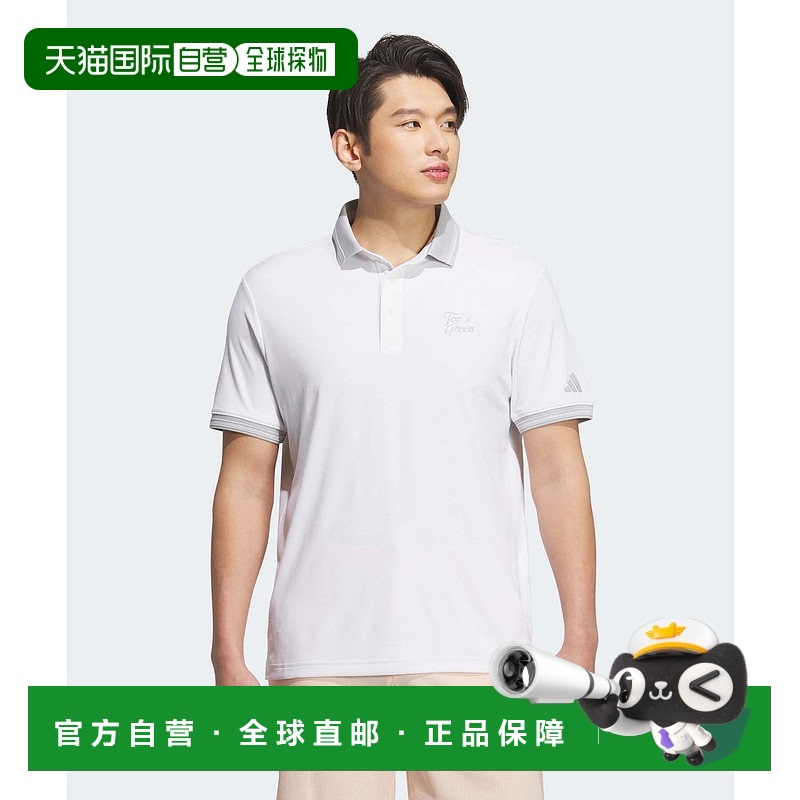 1h可退 日本直邮adidas 男士HEAT RDY经典半袖高尔夫 polo衫 KVH3