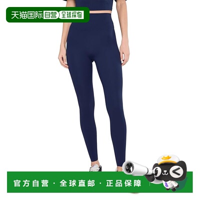 美国直邮Nike耐克Zenvy Gentle-Support女士长裤 【付后1h可退】