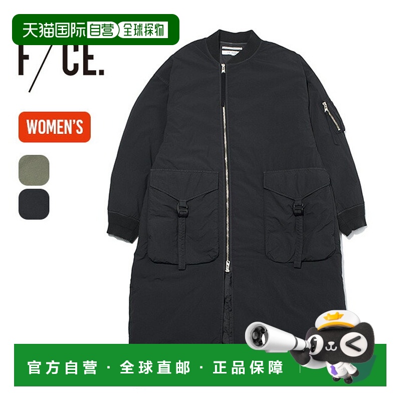 日本直邮F/CE成衣染色羽绒MA-1长款大衣(女士)FST09252U0001这