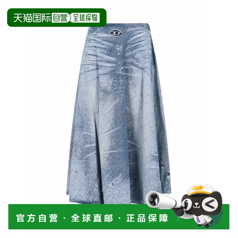 香港直邮Diesel 迪赛 女士 蓝色半身裙 A21358068TY01a字裙