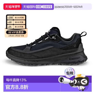香港直邮ECCO Ult-Trn Nubuck 防水远足运动鞋登山鞋休闲鞋