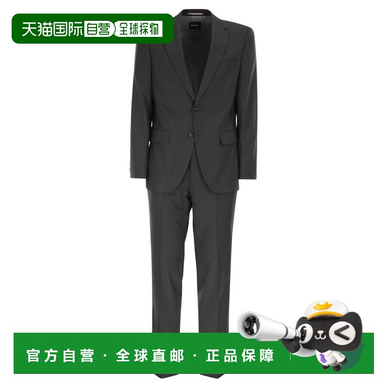 1h可退 香港直邮BOSS 波士 男士 博斯 Hugo 两件套常规版型西装 5