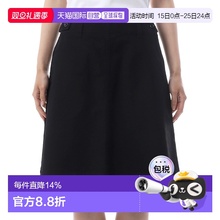 韩国直邮Margaret Howell MHL 纽扣腰带裙 - 黑色 (WHSK0511S25KK