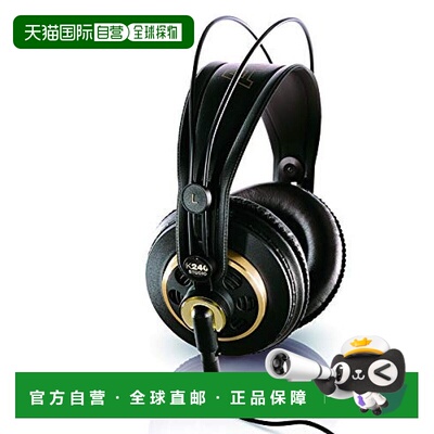 【日本直邮】AKG专业监听耳机 带原装贴纸K240 STUDIO-Y3