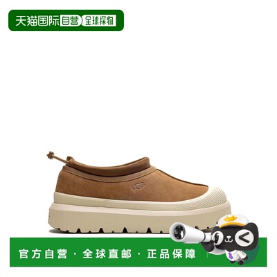 香港直邮UGG 男士休闲鞋 1144096CHESTNUT AW2025 棕色 Tas Weath