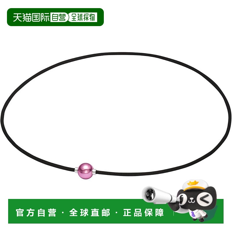 【日本直邮】早田希娜 同款法藤RAKUWA 项链 EXTREME 镜球 (光)