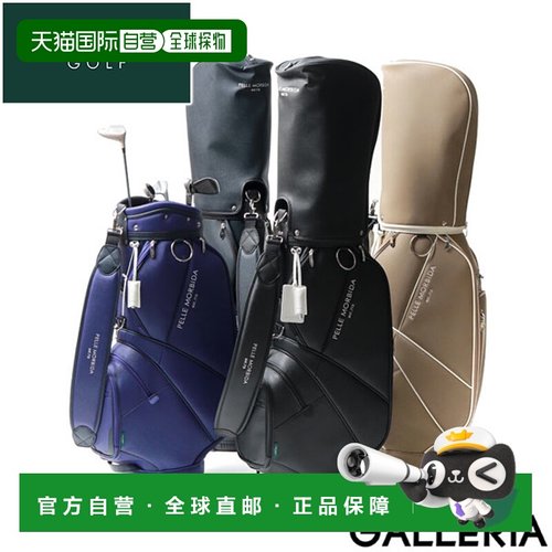 PELLE MORBIDA 球童包 PELLE MORBIDA GOLF 高尔夫球架球童包（大