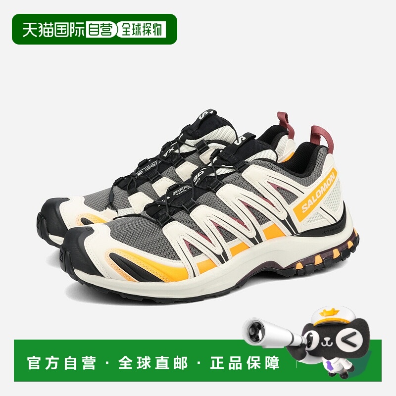日本直邮SALOMON XA PRO 3D 男女士低帮运动鞋 冰柱灰/姜黄灰/夜