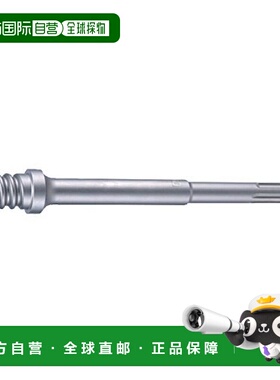 【日本直邮】makita牧田 打孔钻用扭力转换器SDS-MAX A-50114