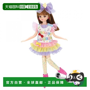 【日本直邮】TAKARATOMY多美 莉卡娃娃洋装 LW-11 Pop'n溜冰装