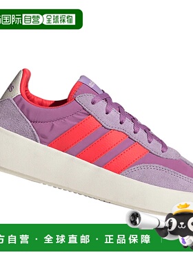 1h可退 香港直邮ADIDAS 男童运动鞋 JR0761VIOLA CO 花色 SCARPE