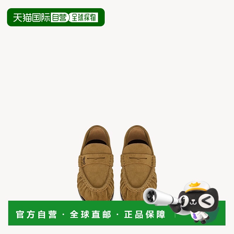 自营欧洲直邮YSL圣罗兰 LE LOAFER系列女士干邑色牛皮logo标识莫