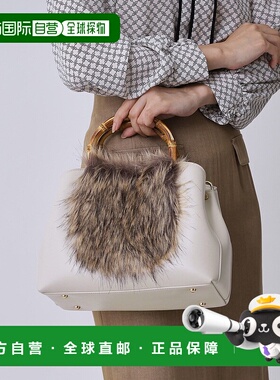 1h可退 日本直邮COUP DE CHANCE 女装 竹柄仿皮毛托特包 可拆卸2W