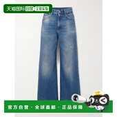 阔腿牛仔裤 1h可退 A00379 艾克妮 女士 香港直邮Acne Studios