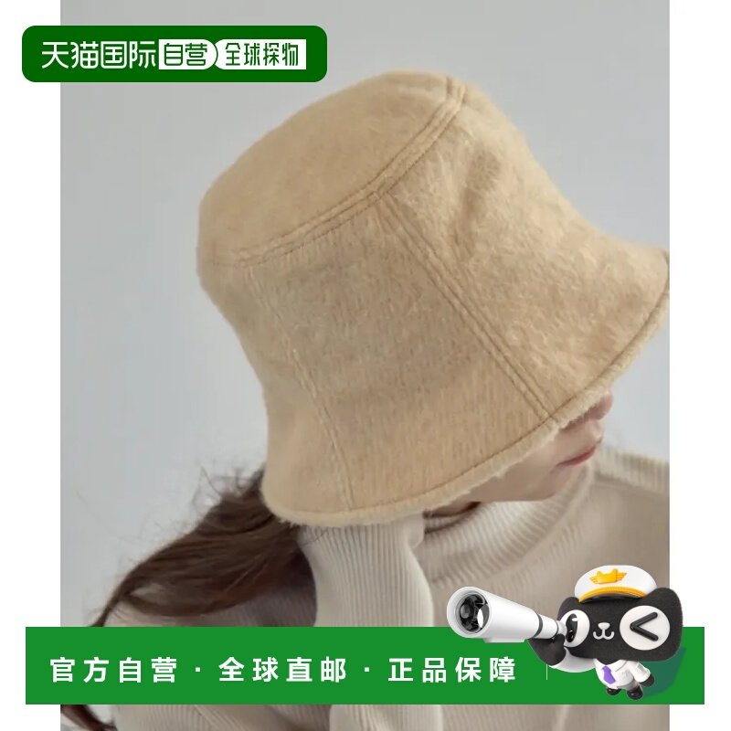 1h可退 日本直邮quaranciel女士起毛斜纹温暖毛呢鱼篮帽 时尚休闲,服饰配件/皮带/帽子/围巾,帽子,淘宝优惠券,粉丝福利购,淘宝优惠卷