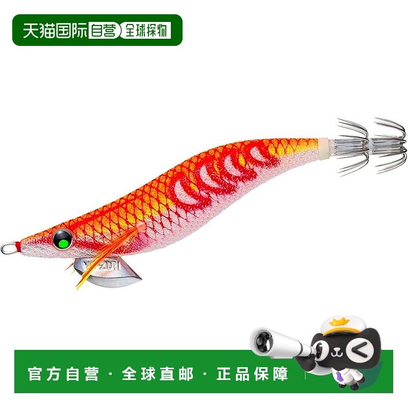 【日本直邮】YO-ZURI Egi：Aory Q Search Double Glow 3.5 DLOG