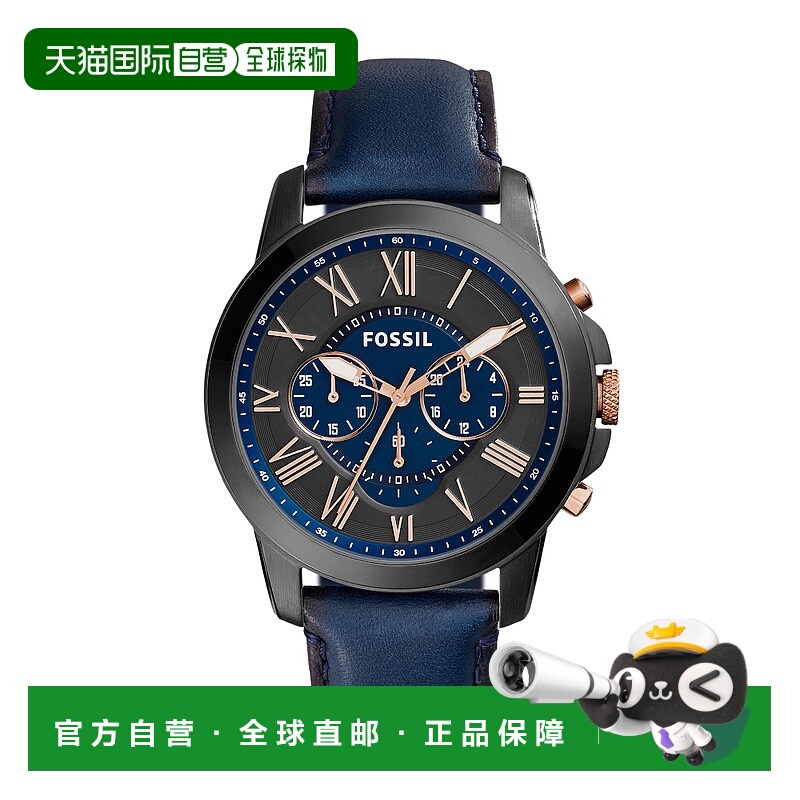 自营Fossil Men's Grant Chronograph, Smoke Stainless Steel Wa