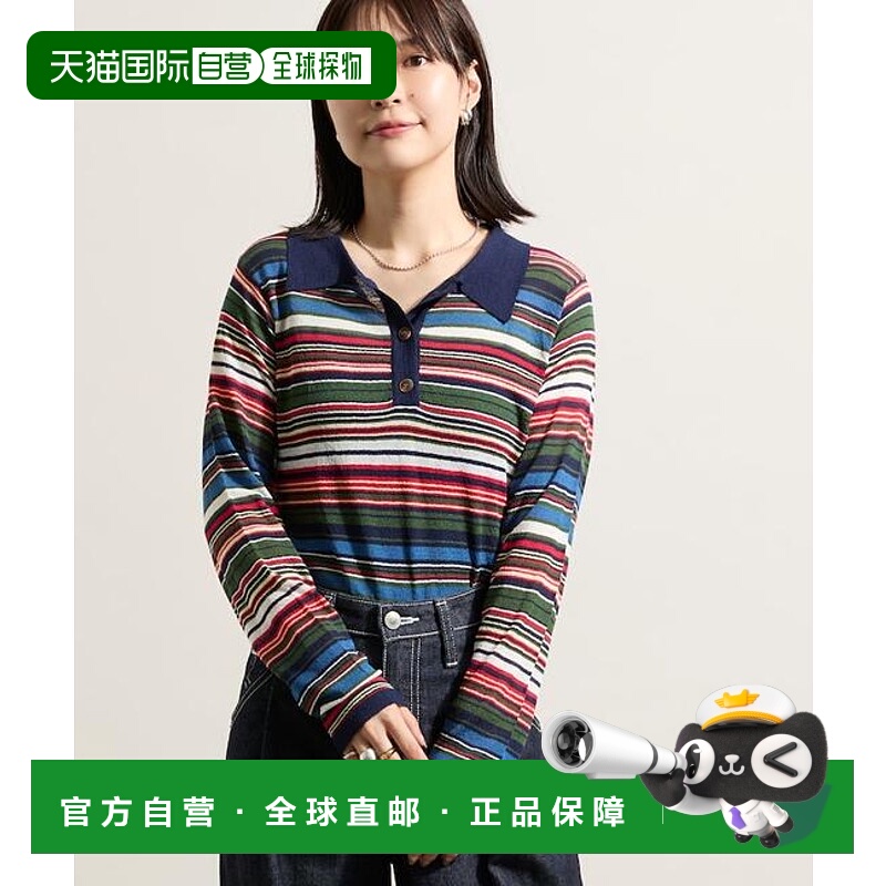 1h可退 日本直邮官方授权 FREAK'S STORE 轻薄修身长袖polo针织衫