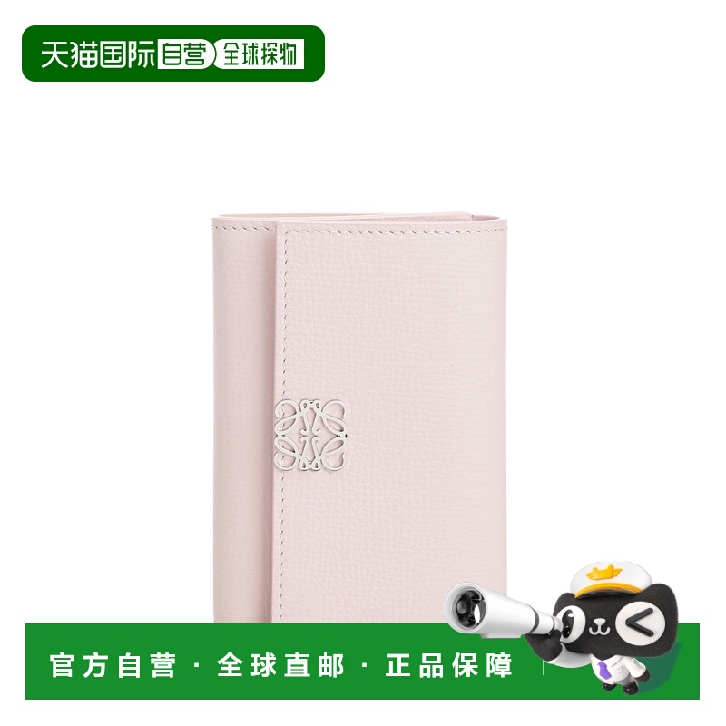 1h可退 香港直邮LOEWE 女士钱包 C821S33X127795 SS2026 粉红色 A
