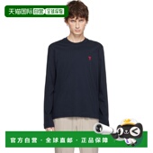 男士 海军蓝 Ami 1h可退 Cotton Paris Cœur 香港直邮Ami 恤