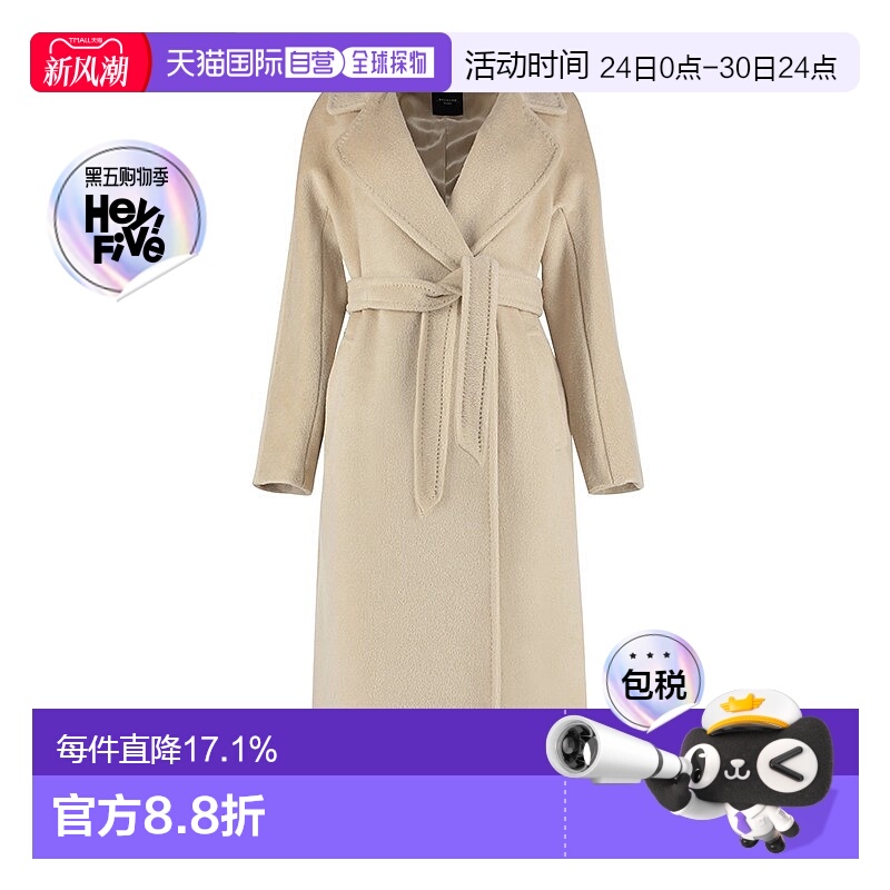 【自营】欧洲直邮Weekend Max Mara女士羊毛后开衩腰带翻领大衣