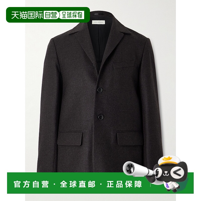 Dries Van Noten 德赖斯 范诺顿 男士 羊毛西装外套 2521