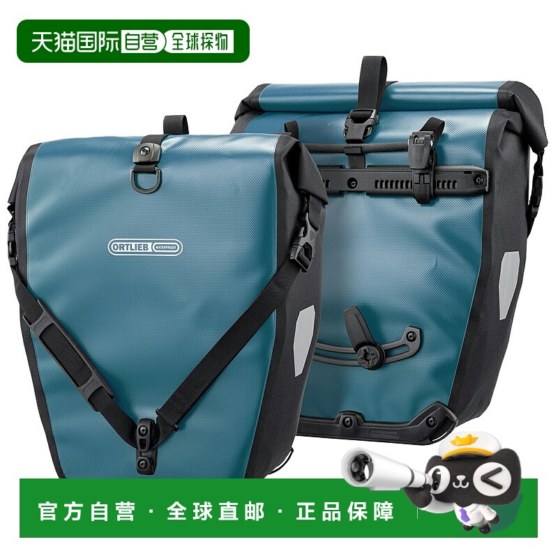 日本直邮Ortlieb Back Roller QL2.1（一对）防水 IP64 行李袋40L