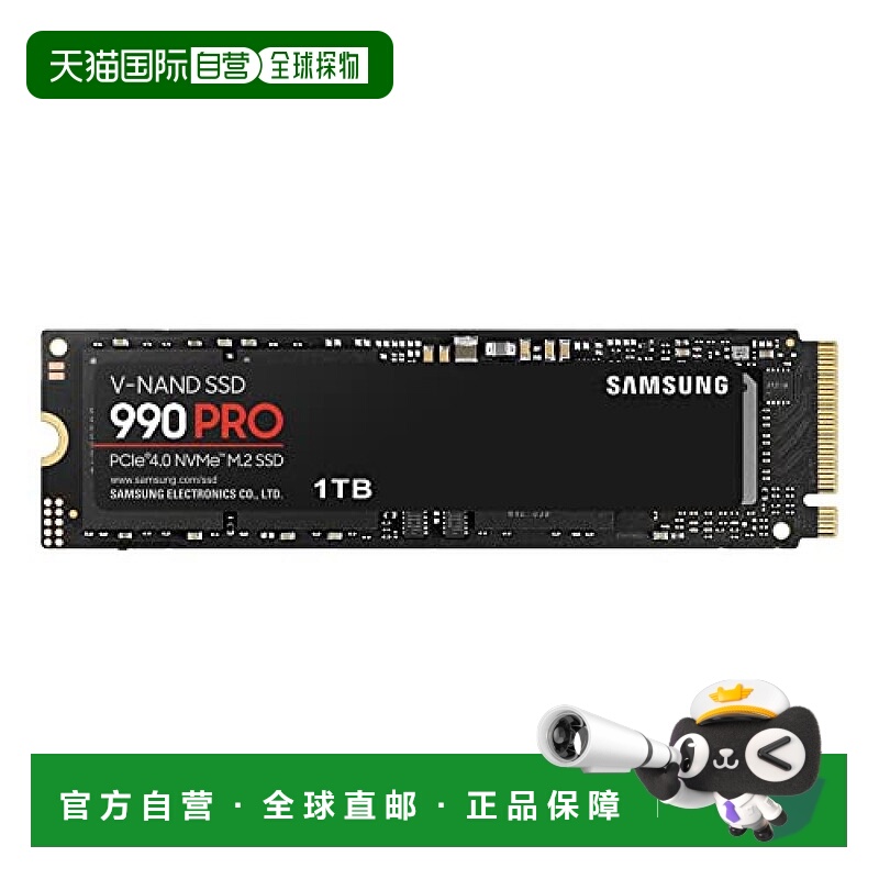 【日本直邮】三星内藏SSD卡990PRO PCIeGen4.0x4MZ-V9P1T0B-IT/EC