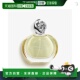 女士香水EDP 缘月100ML Soir 欧洲直邮Sisley希思黎 Lune