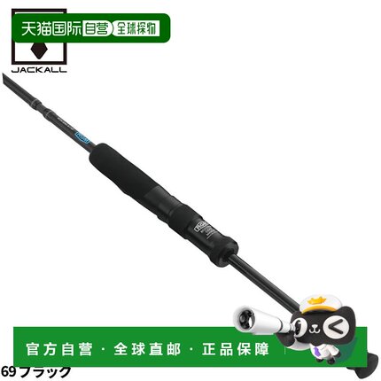 日本直邮Jackal RGM 规格 6 69 黑色