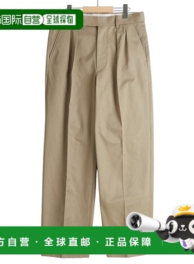 1h可退 日本直邮Scye 男士San Joaquin棉质褶皱长裤 512581507