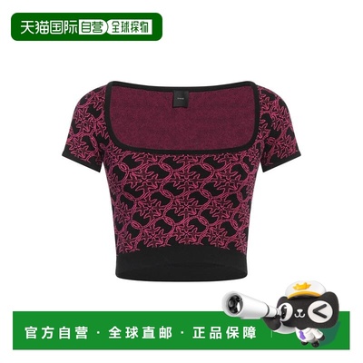 1h可退 香港直邮潮奢 Pinko 品高 女士 毛衣 pink粉色 舒适时尚