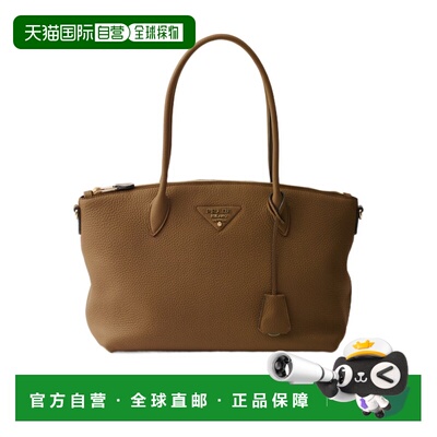 香港直邮PRADA 女士手提包 1BG6272DKVVONMF03CW SS2026 棕色
